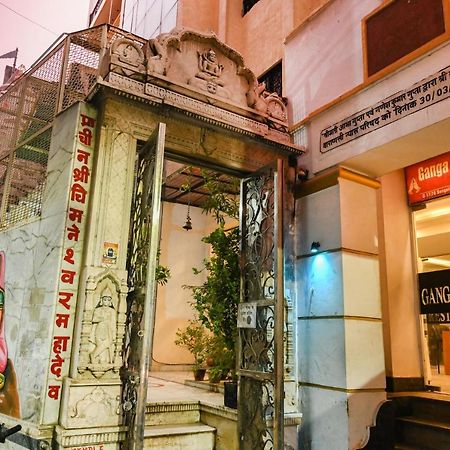 Ganga Darshanam Guesthouse At Dashashwamedh Ghat Bénarès Extérieur photo